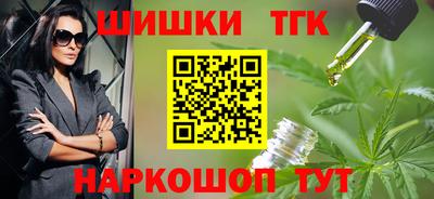 кокаин Среднеуральск
