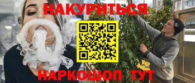 кокаин Среднеуральск