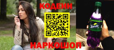 не бодяженный Ставрополь