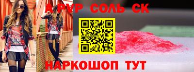 кокаин Среднеуральск