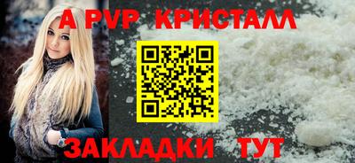 кокаин Среднеуральск