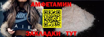 кокаин Среднеуральск