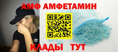 не бодяженный Ставрополь