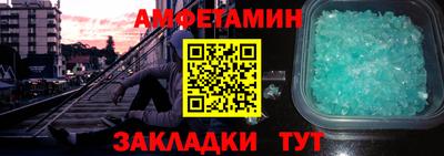 кокаин Среднеуральск