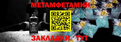 не бодяженный Ставрополь