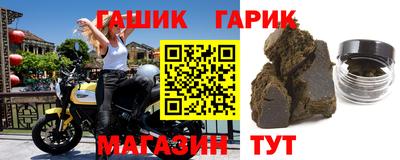 кокаин Среднеуральск