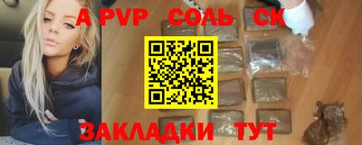 не бодяженный Ставрополь