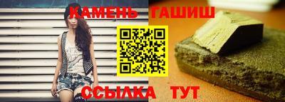 кокаин Среднеуральск
