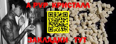 кокаин Среднеуральск