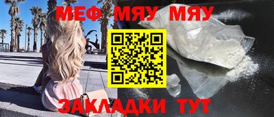 не бодяженный Ставрополь