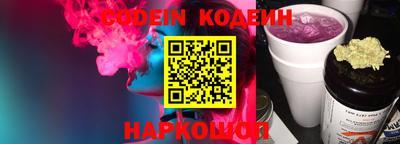 кокаин Среднеуральск