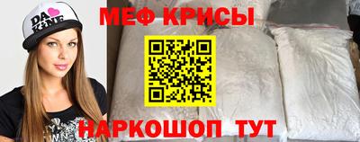 не бодяженный Ставрополь