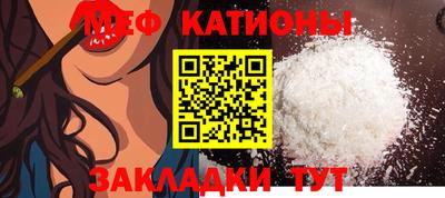 метадон Бузулук