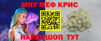 кокаин Среднеуральск