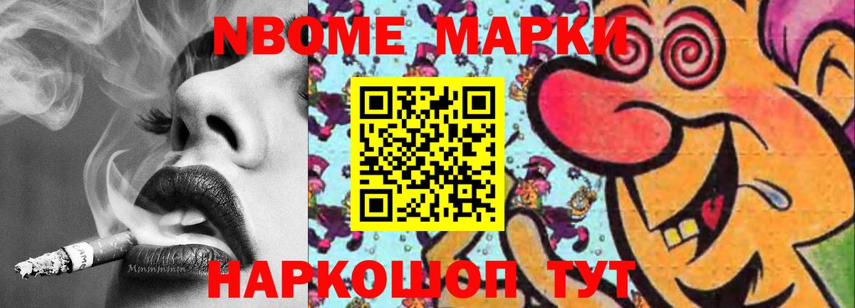 Лобня  Лсд 25 экстази кислота  Вход с VPN  LSD-25 экстази кислота 
