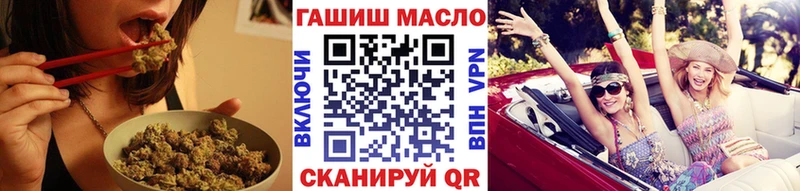 где найти   Лобня  ТГК вейп с тгк 