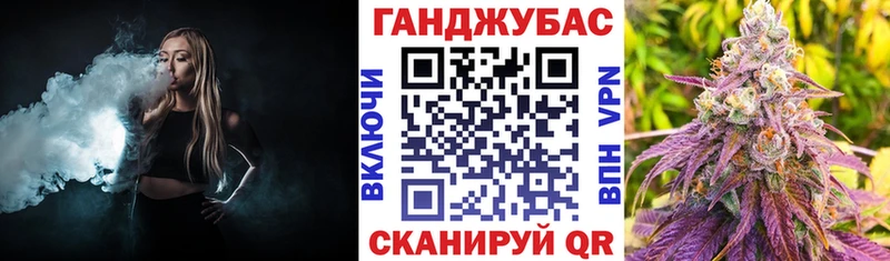 МАРИХУАНА VHQ Лобня