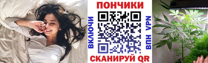 Канабис сатива  MEGA как зайти  Лобня  продажа наркотиков 